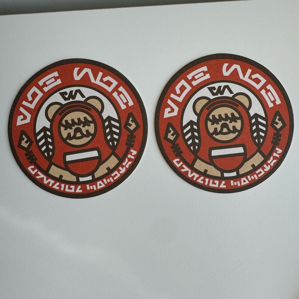 Star Wars Oga’s Cantina Coaster Set Of 2 Ewok